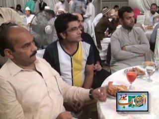 Iftar Party to Members of Arts Council and  Artists By Khalil Nenital Wala