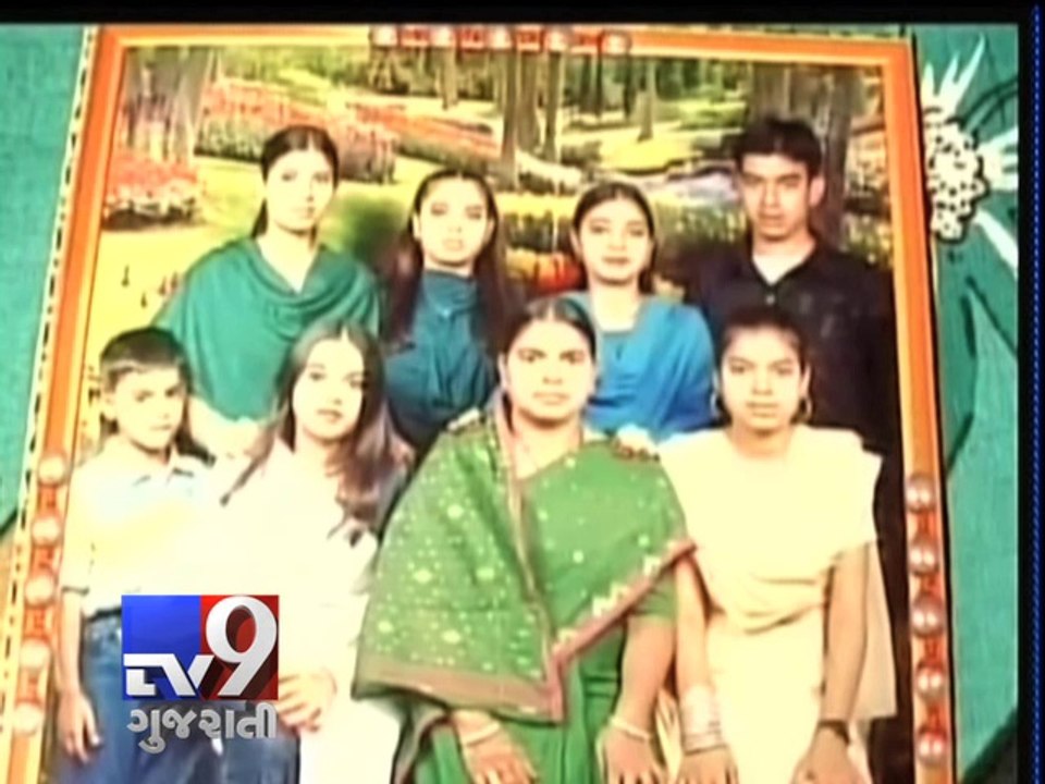 Ishrat Jahan Case, CBI refuses to share 'case dairy' with Home Ministry - Tv9 Gujarati