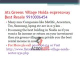 ats greens village noida expressway 9910006454, ats greens village noida 9910006454, resale ats greens village flats sector 93 noida,