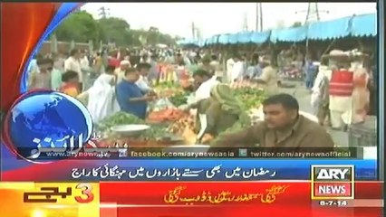 Headlines - 1500 - Sunday - 06 - July - 2014