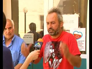 Κέντρο υγείας Ιστιαίας