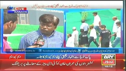 Bulletin - 1500 - Sunday - 06 - July - 2014