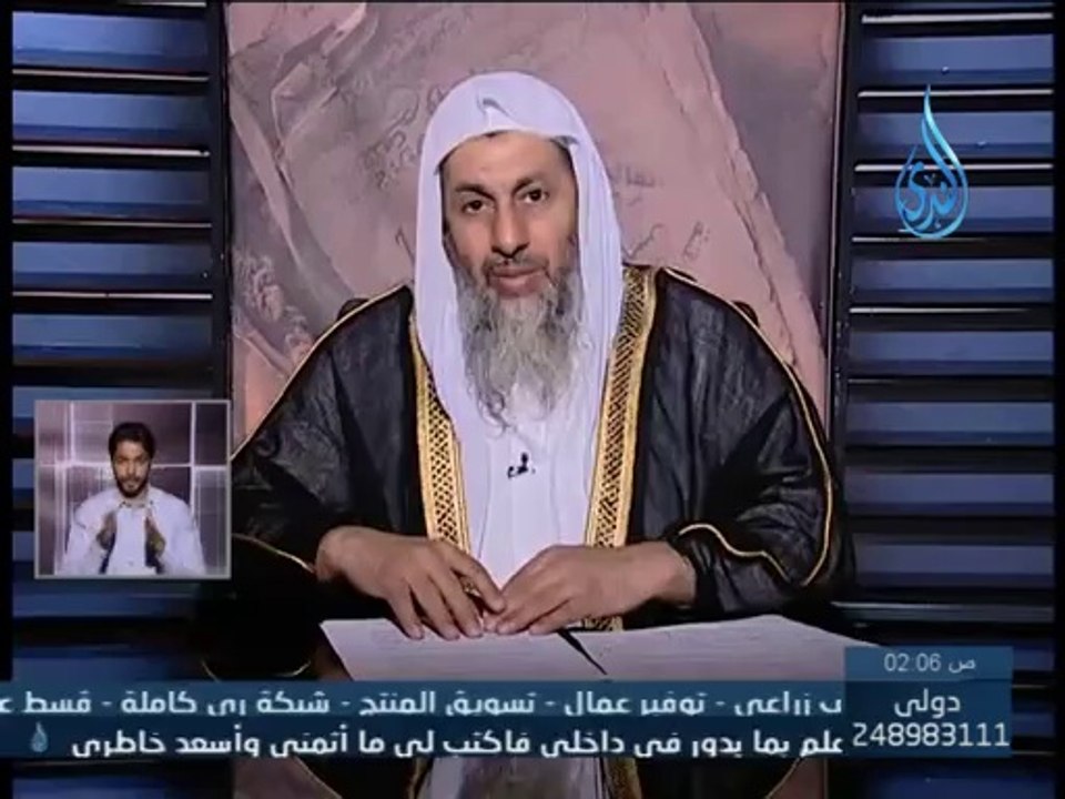 حكم بيع شقة لشخص يريد شرائها عن طريق قرض ربوي ...