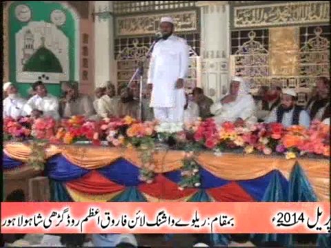 Mulazam Hussain Dogar # 3 Sh. Khalil Ahmed 0321-4140019