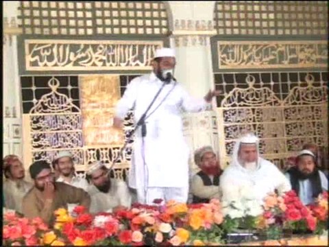 Mulazam Hussain Dogar # 5 Sh. Khalil Ahmed 0321-4140019