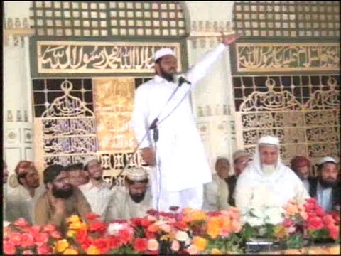 Mulazam Hussain Dogar # 7 Sh. Khalil Ahmed 0321-4140019