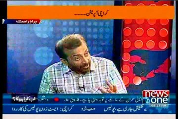 NEWS1 Ab Kya Hoga Hina Malik with MQM Farooq Sattar (05 JULY 2014)