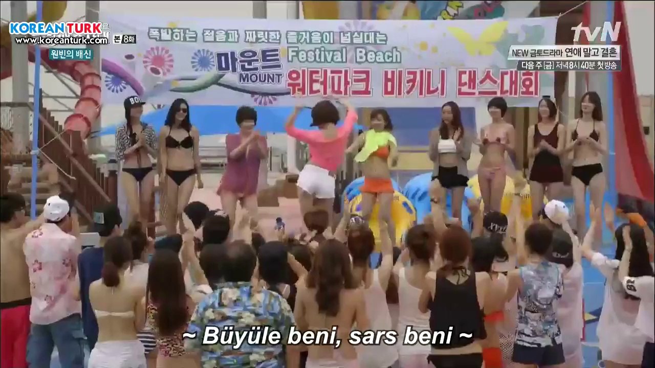 am.E08.1_clip0