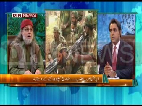 The Debate with Zaid Hamid (Ghazwa-e-Hind Aur Khawarij Ka Fitna Ahadees Ki Roshni Main) 6 July 2014 Part-1