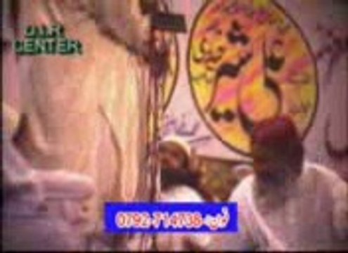 ALLAMA HYDRI SHAHEED RAHEEM YAAR.2003