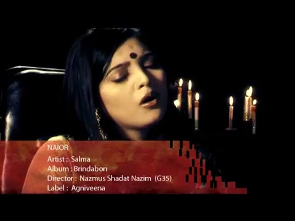 New bangla song 2014 Naior Salma Brgum