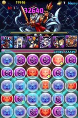 神々の王 災禍の魔王神・サタンpt