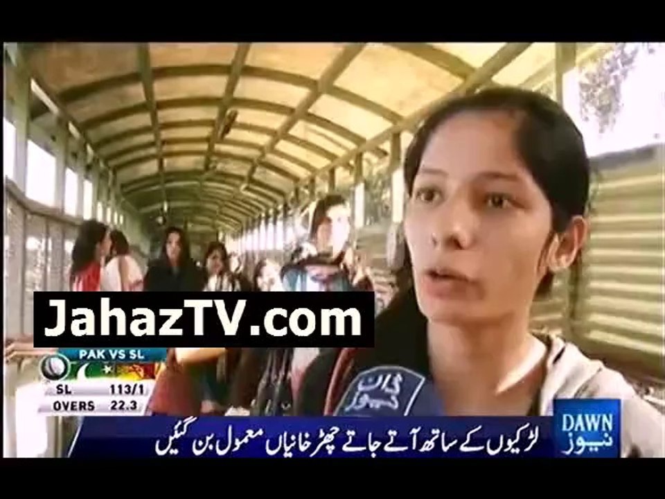 Hooting of Boys on Girls now common in Pakistan - Watch Video