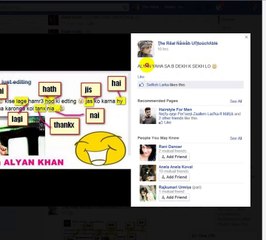 ALYAN KO LIKHNA NI ATA D3KH LO IS VID3O MA SAKON SA :) FUNNY VID3O :3 WITH SONG :D