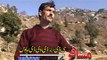 Album 2013 Khyber Hits Vol 22 Song 8 - Pashto New Singer Song - Rasha Ch Khabara