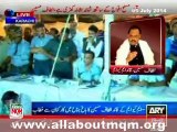 Nation Stands For Army Against Terrorists: MQM Altaf Hussain Talk to workers at Jinnah Park Karachi