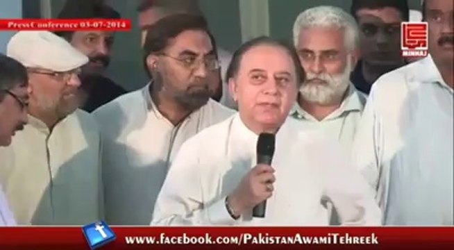 Mian Sajid Parvez (Former president PTI Punjab) joins PAT