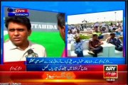 MQM Khalid Maqbool Siddiqui & Tahir Mashhadi media talk on MQM solidarity rally at Bagh-e-Jinnah Karachi