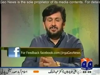 Jirga - 5th July 2014 - Full Talk Show With Saleem Saafi - 5 july 2014