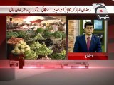 Tez Khas-05 Jul 2014-Part 1-Shoaib Siddiqui Tez Khaas Host Ashar Alam