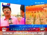MQM Saif Yar Khan media talk on MQM solidarity rally at Bagh-e-Jinnah Karachi