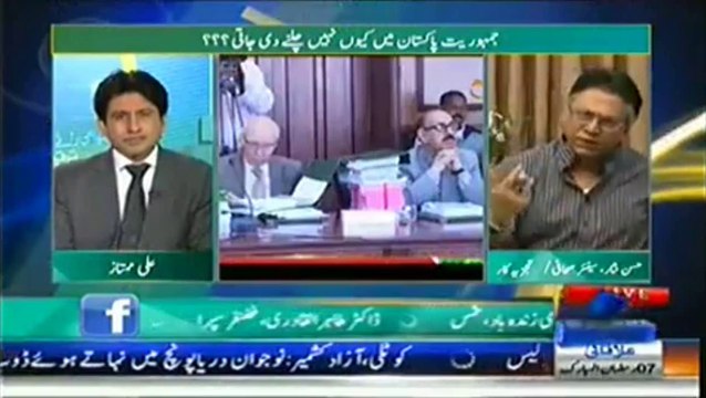 Pakistan Awami Tehreek are very charged worker than PTI Hassan Nisar