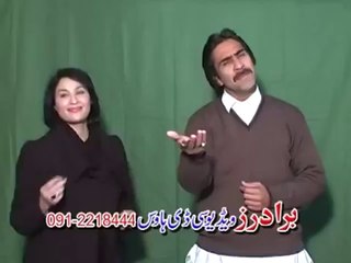 Album 2013 Khyber Top 10 - Zaman Zaheer And Humaira Arshid New Song - Raogora Lig