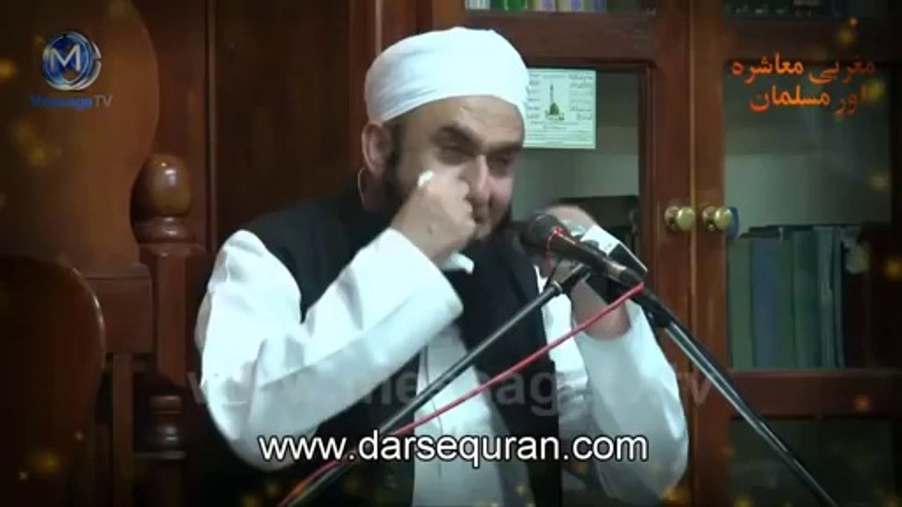 Maulana Tariq Jameel (Emotional)
