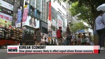 Bank of Korea could slash nation's growth rate forecast (2)