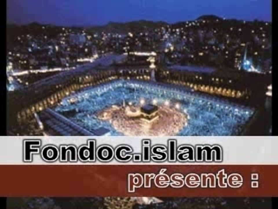 Ahkam adhan