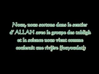 Jama'at tabligh ( shab darwa)?