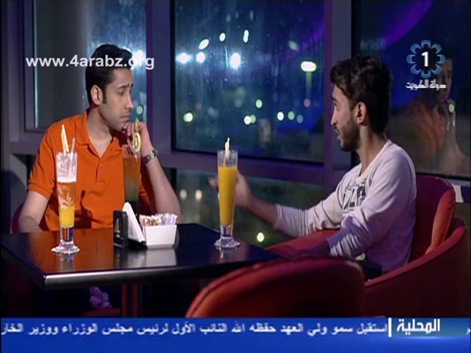 مسلسل غريب بين اهله - الحلقة 8