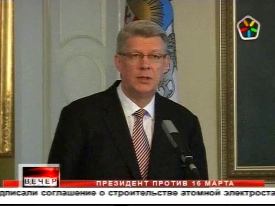 Валдис Затлерс о 16 марта 2011