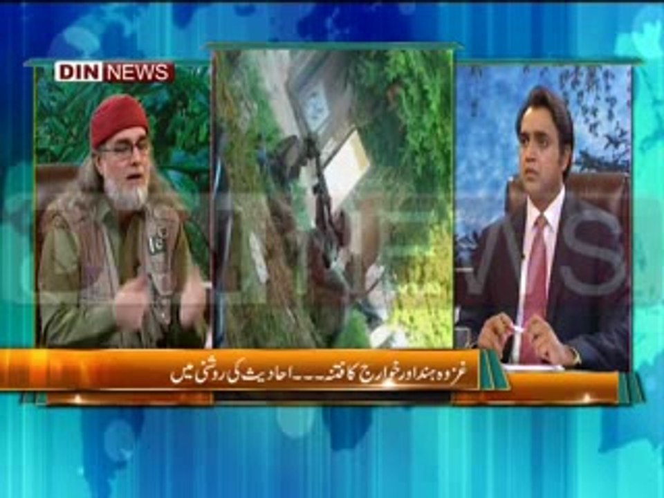 The Debate with Zaid Hamid (Ghazwa-e-Hind Aur Khawarij Ka Fitna Ahadees Ki Roshni Main) 6 July 2014 Part-3
