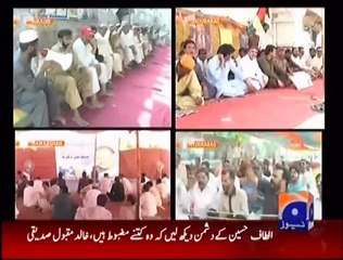 Altaf Hussain defiant in his first address after being released on bail