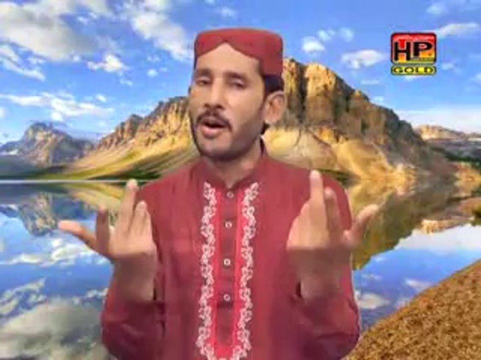 Ge karda ay arbi mahya ( Hafeez Malik 03004154144 ) HP GOLD 03009433717