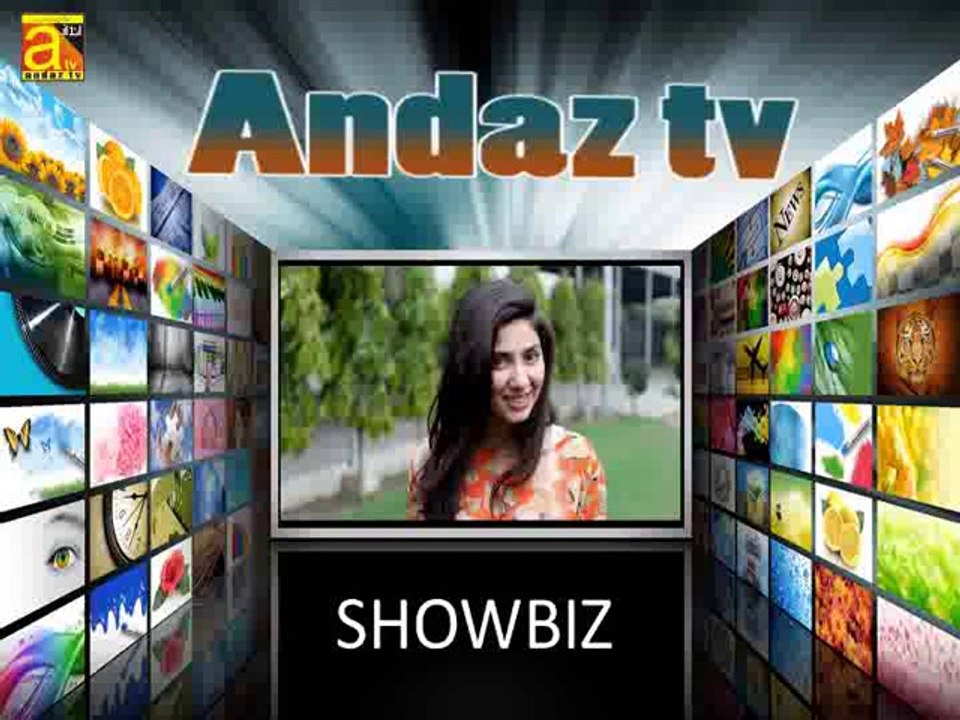 Andaz Project