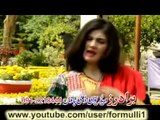 Pashto Nazia Iqbal New Album Song 2013 Khakali Stawberry Yama - Song 01 - Stawberry Yama