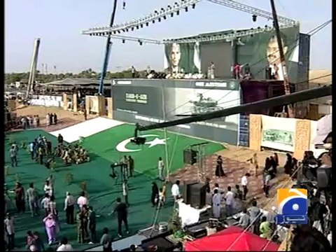 Geo Reports-06 Jul 2014-MQM Jalsa