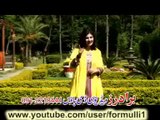 Pashto Nazia Iqbal New Album Song 2013 Khakali Stawberry Yama - Song 07 - Ghunah De Yaar De