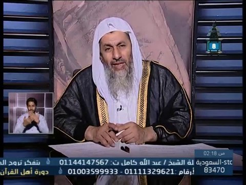 حكم الصلاة مع الصوفية - الشيخ مصطفى العدوي