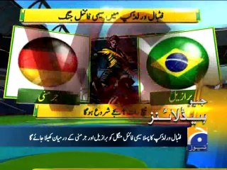 Geo Headlines-06 Jul 2014-2100