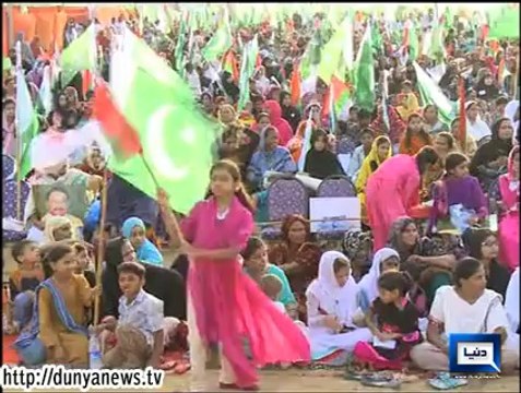 Dunya News-Speakers at MQM pro-Army rally assures Army of firm support