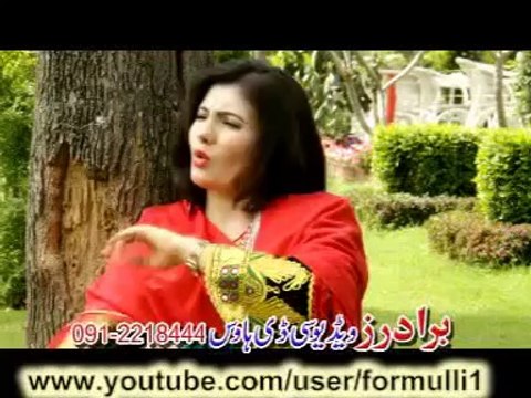 Pashto Nazia Iqbal New Album Song 2013 Khakali Stawberry Yama - Song 08 - Pukhtoon khawa