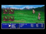 Final Fantasy II PSP - Partie. 2