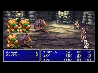 Final Fantasy II PSP - Partie. 3