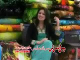 Pashto New Album 2013 - Da Kabul Kontara - Shama ashna New Song Part-9 - Ala gul dana dana