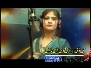 Pashto New Album 2013 Khyber Hits Vol 22 Song 5 - Spogmai New Song - Shunde Angaar Laram