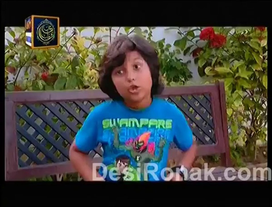 bul p 1 ep 299