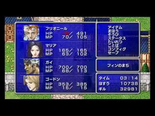 Final Fantasy II PSP - Partie. 8
